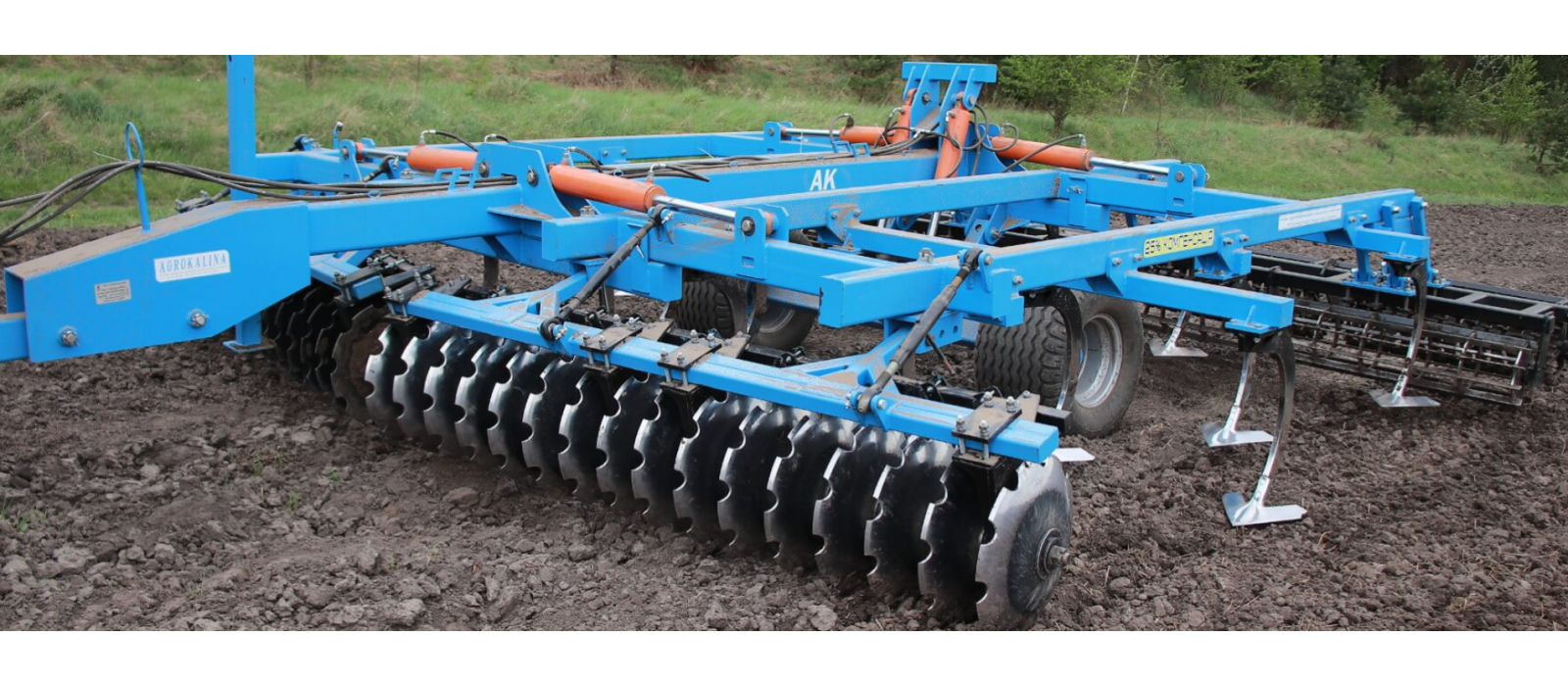 Агрегати комбіновані (Agrokalina)